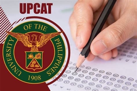 upcat 2025